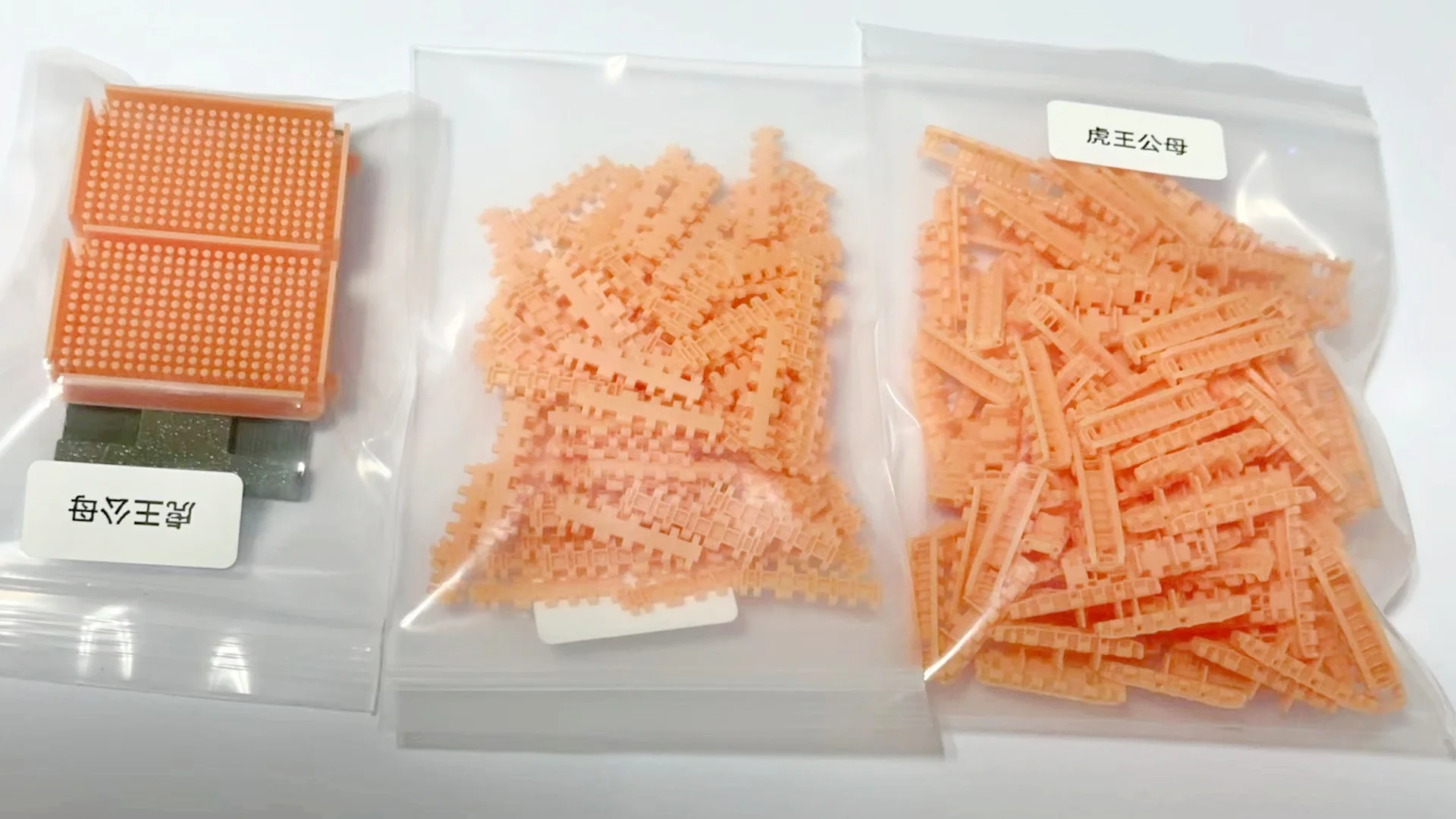 

Модель ZS ZS35008 1/35 полимерная гусеница и штифт для танка KingTiger