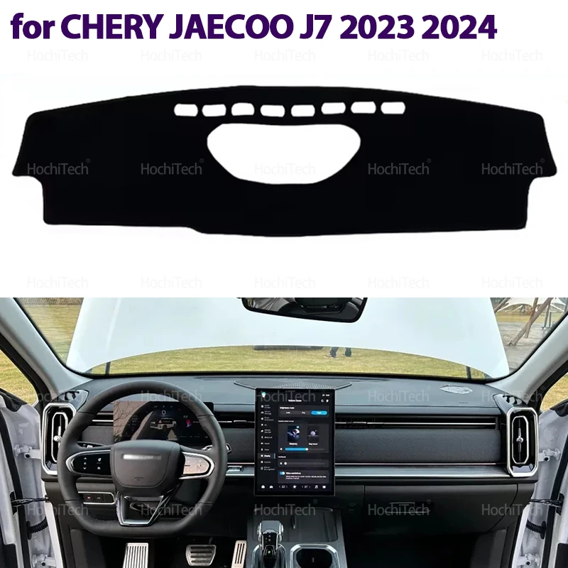 

Для CHERY JAECOO J7 2023 2024, аксессуары для интерьера, авто, чехол для приборной панели автомобиля, коврик для приборной панели, коврик для приборной панели, анти-УФ-коврики