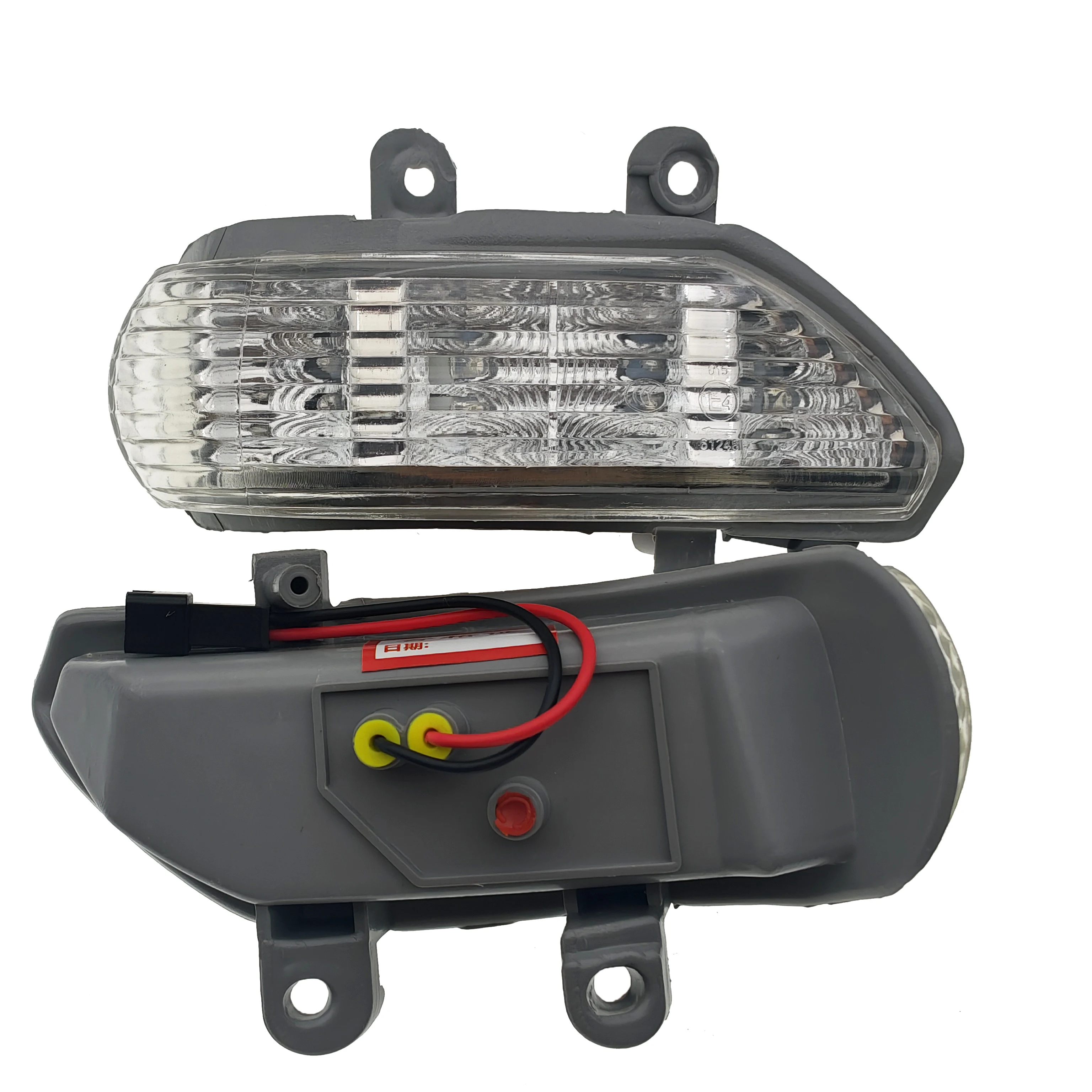 2 PCS Turn Signal Light LED Outer Rearview Mirror Lamp For JAC J5 Sedan 2010 2011 2012 2013 2014 For Car S8210L24040-50006