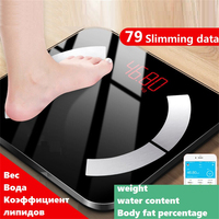 APP Bathroom Scales Bluetooth Floor Body Scale BMI Fat Scales LED Digital Smart Weight Scale Balance Body Composition Analyzer