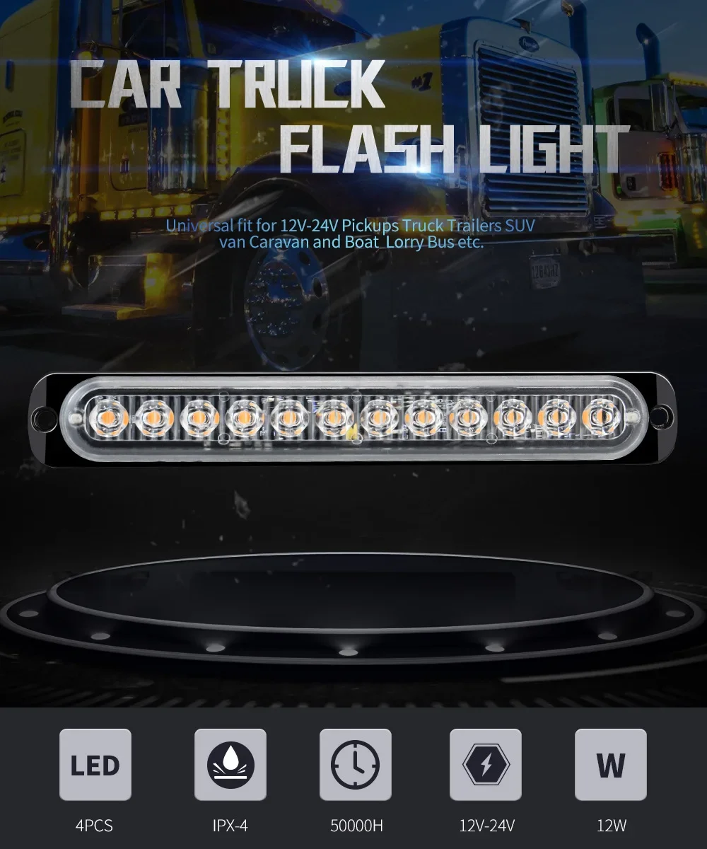 Truck truck side light ultra-thin side flash light 12LED strobe light signal warning light 12V-24V motorcycle