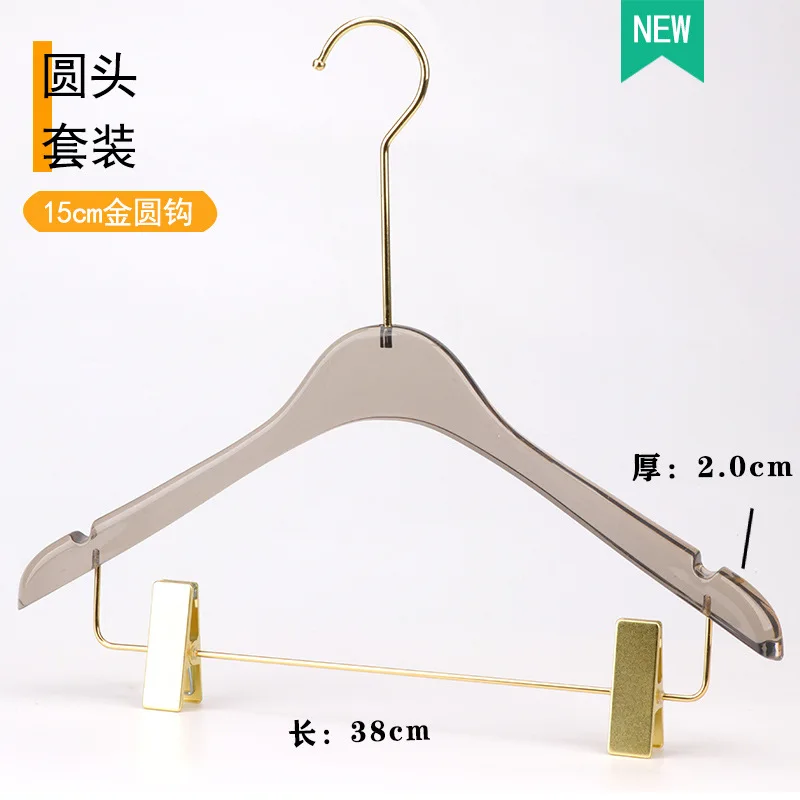 Clothing store special women's clothing hanger set acrylic soot transparent integrated plastic clothing hanging support