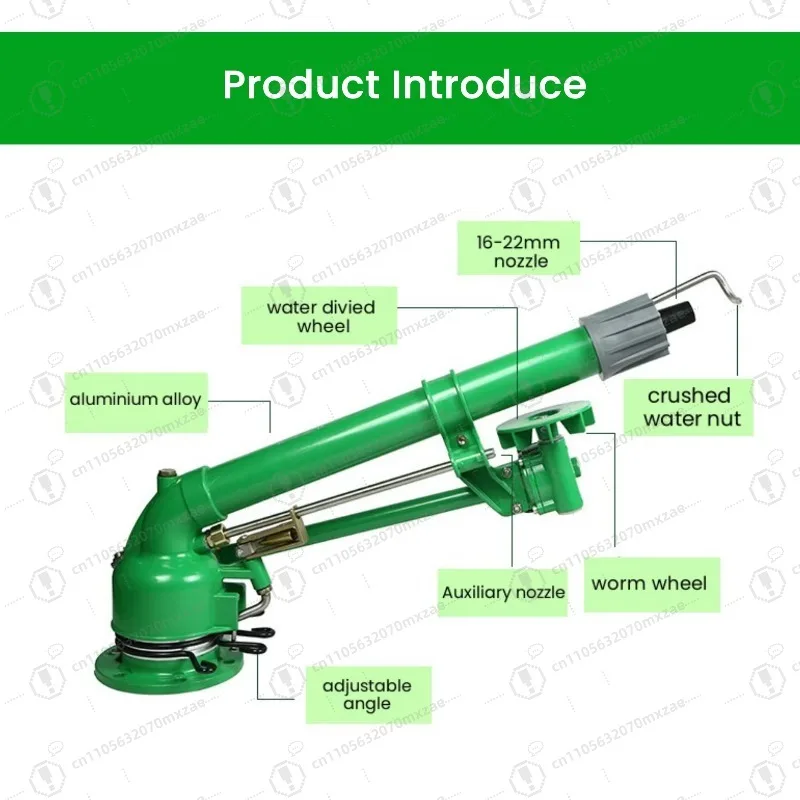 مسدس مطر زراعي 44 متر مسدس رش للري المعدني DLW-40 #5