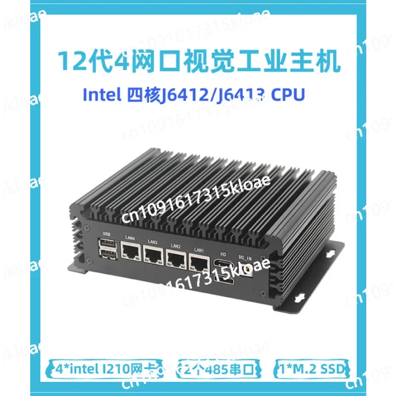 12th generation NUC multi-network port industrial control small host quad-core J6412 fanless NANO mini