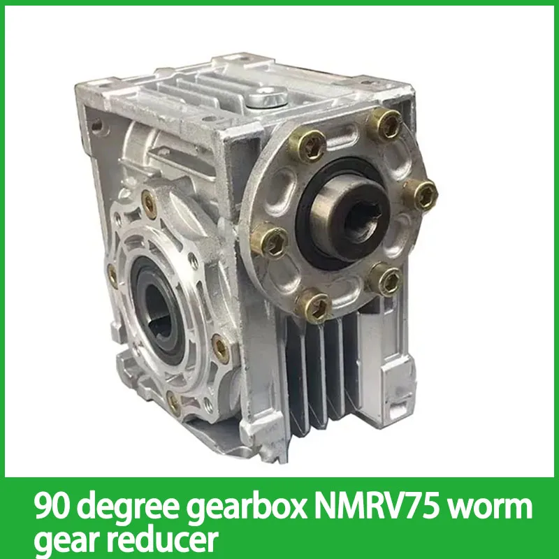 

90 degree gearbox NMRV75 worm gear reducer with oil seal Input hole diameter 19mm 24mm 28mm Output hole diameter 28mm