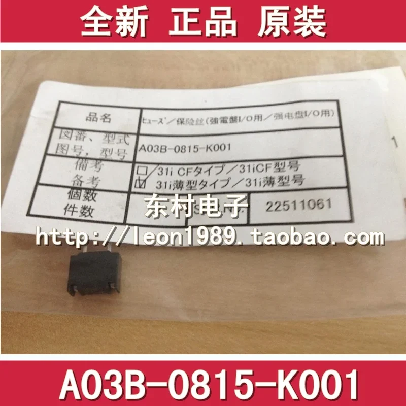 FANUC A60L-0001-0290 LM10C 화이트 LM10 블랙 10 개, 1 박스 100%, 신제품 및 정품