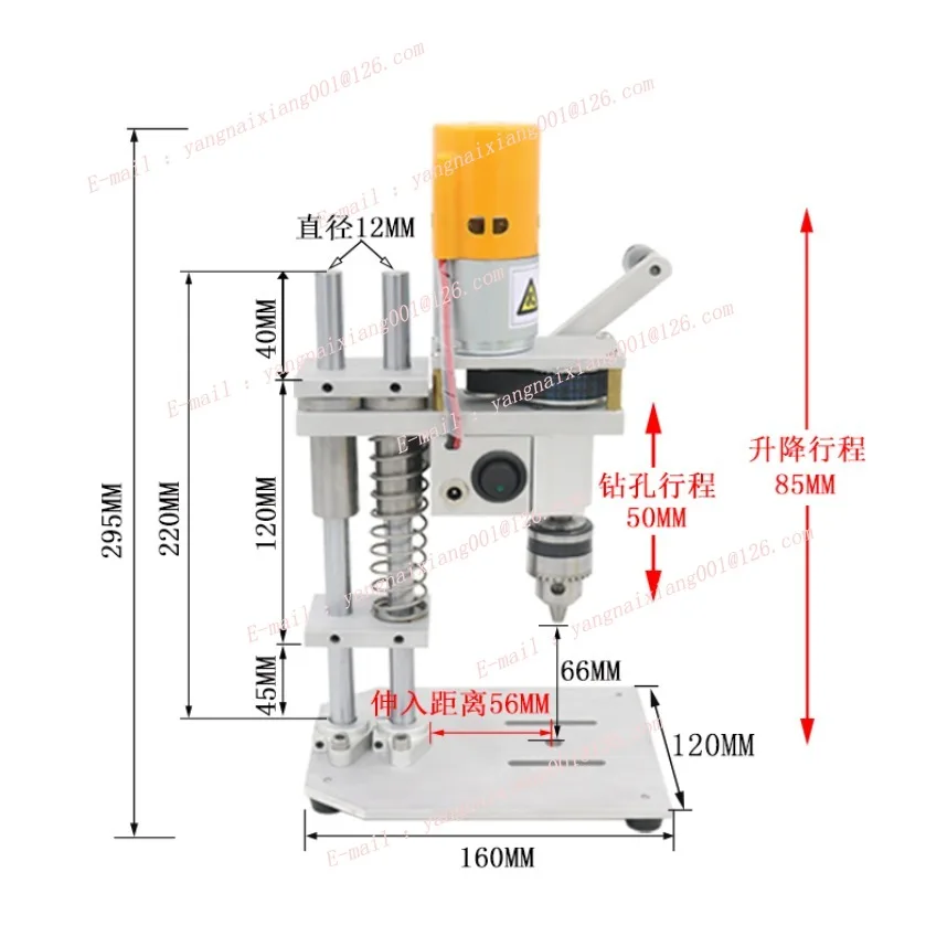 ミニベンチドリル、小型卓上DIY高精度12V/24V可変速ドリルマシン、木材/金属/プラスチック用穴あけ工具