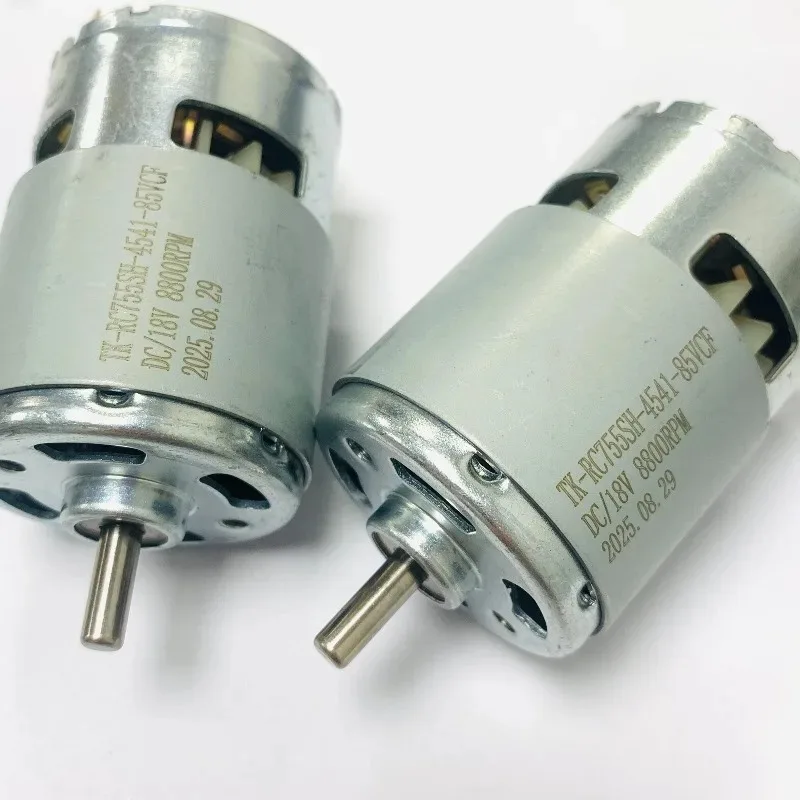 Drilling machine/lawn mower RS-755VC-4540 generation should be 4541 domestic DC motor