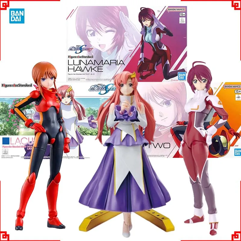 

Bandai Gundam Model Kit FRS Lacus Clyne Lunamaria Hawke Ple Two Фигурка Gunpla Коллекционные аниме Фигурки Игрушки для мальчиков