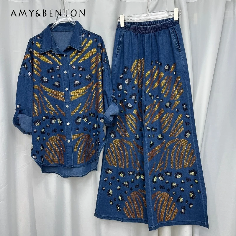 

Heavy Industry Long-sleeves Single-breasted Striped Rhinestone Denim Shirt High Waist Loose Wide Leg Pants 2-Piece Set Ladies