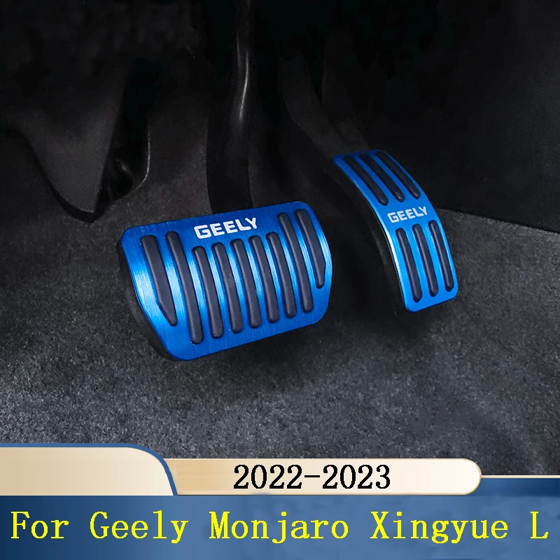 

For Geely Monjaro Xingyue L 2022 2023 Car Accessories Pedal Brake Accelerator Rest Cover Anti Skid Foot Pad Auto Styling