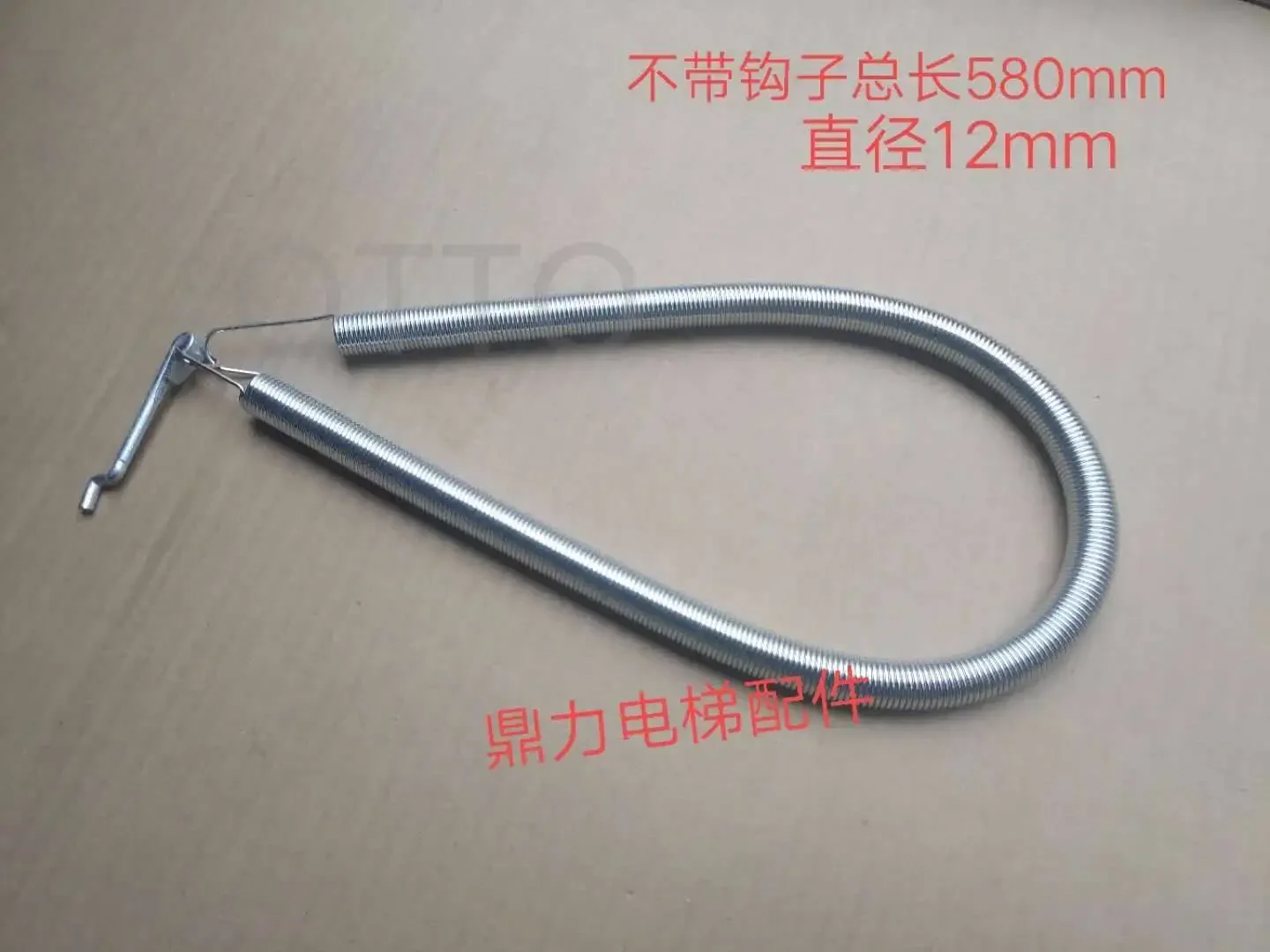 For Yisheng KONE Hall Door Spring Otis, Jiangnan Express 580mm 460mm For This