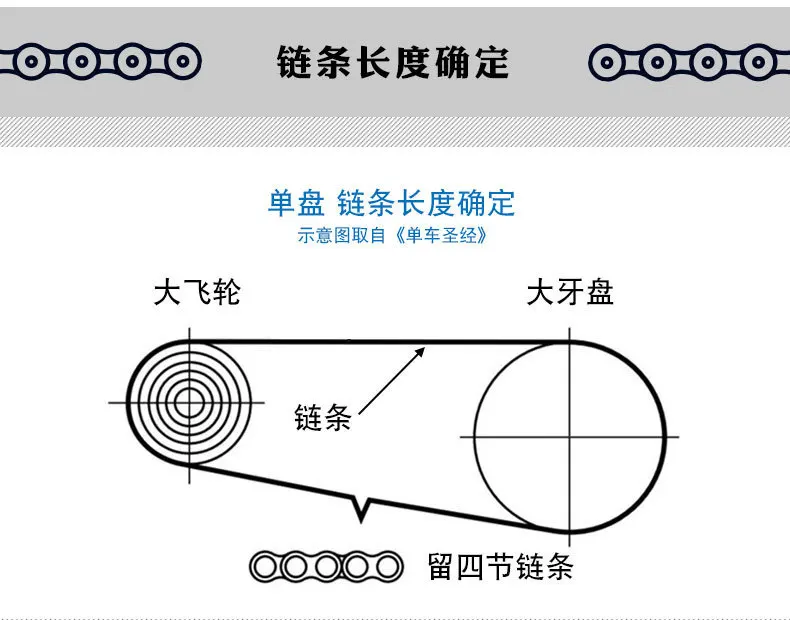 Mountain road bike chain Magic button 8S/9/10/24/27/30 speed single speed chain quick release button