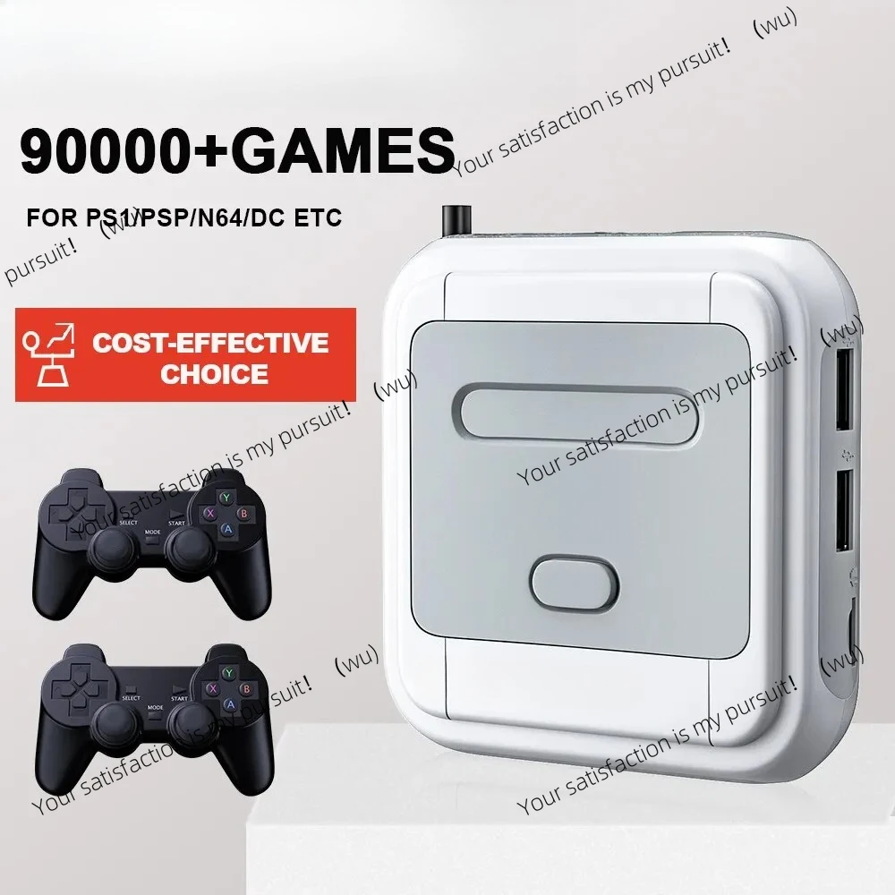 

Game Box Super Console X Retro Video Game Console Support 90000 Games 50 Emulators for PS1/PSP/MAME/DC with Controllers