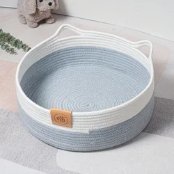 OUZEY Round Hand Woven Cat Bed Washable Pet Cat House All-Season Comfortable Sleeping Cat Nesk Puppy Dog Bed Pet Supplies