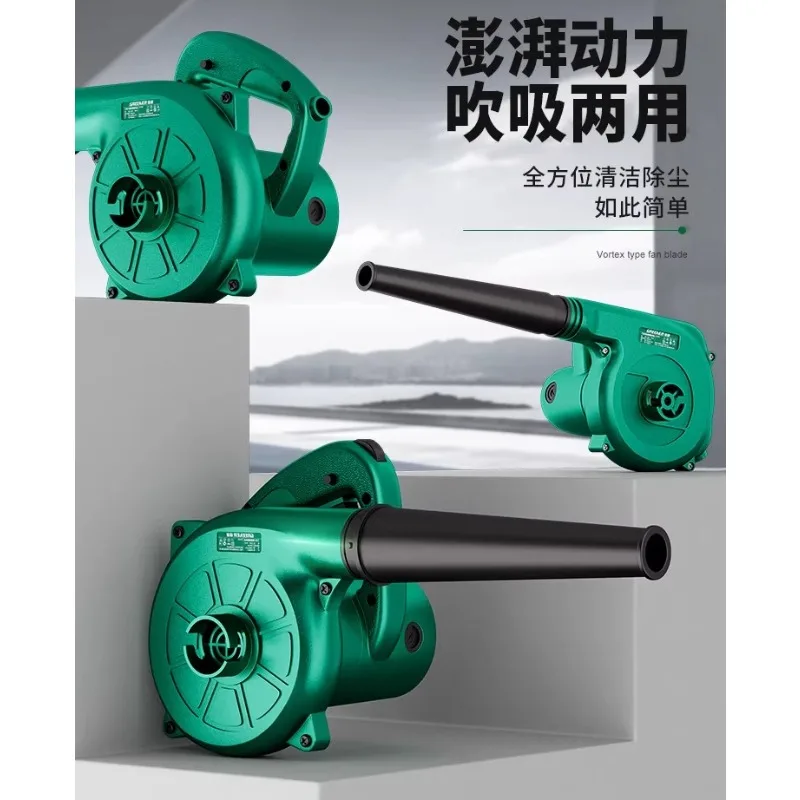 Blower 220v powerful hair dryer industrial small hair dryer blowing dust blowing gun