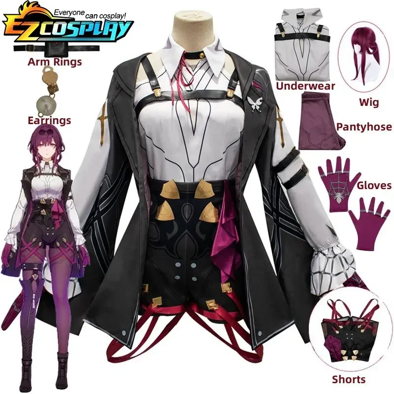 Juego honkai star rail cosplay Kafka peluca arnés para el cabello de talla grande disfraz de cosplay uniforme masculino femenino traje de fiesta de Halloween