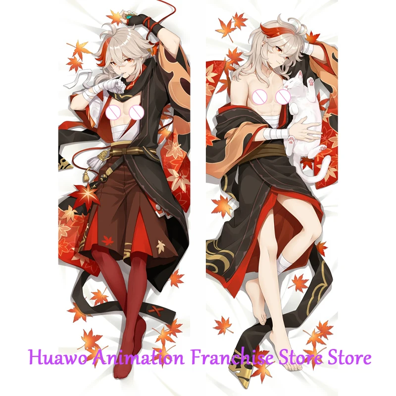 

Дакимакура аниме каэдехара казуха геншин Подушка ударопрочная двухсторонняя наволочка для тела с принтом в натуральную величину