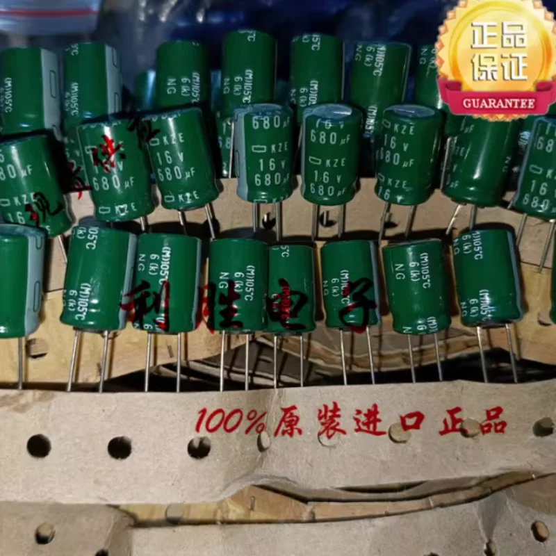 10PCS-100PCS 680UF 16V Japanese Black Diamond Capacitor 16V680UF 10 * 16 KZE High Frequency Low Resistance Green Shell