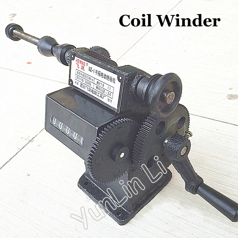Manual Coil Winding Machine High Quality Coil Winder Hand Dual-Purpose Coil Winding Tools 2025 NEW