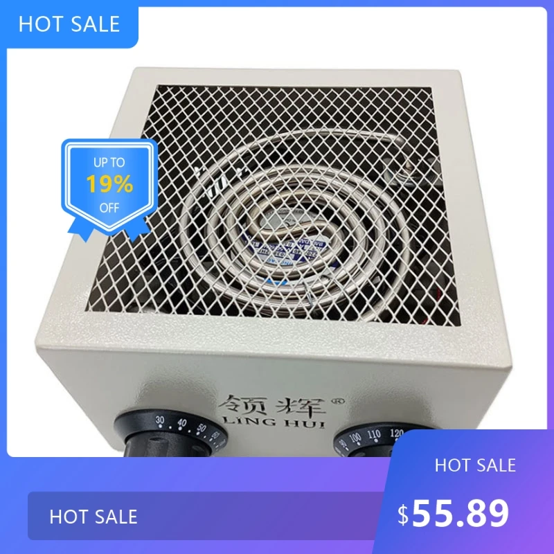 

725Useful Electric Air Dryer Watch Parts Machine - 60MIN Timer Temperature Control Watch Repair Tool for Drying A