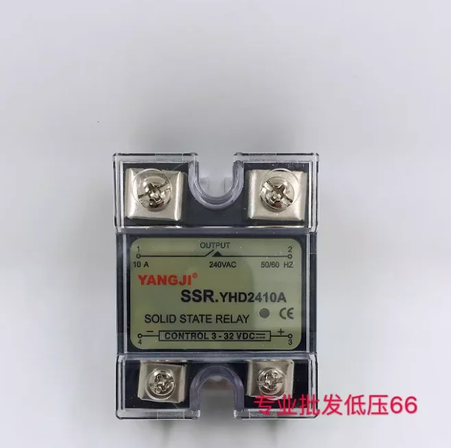 

yhd2410a 10a 240v new and original