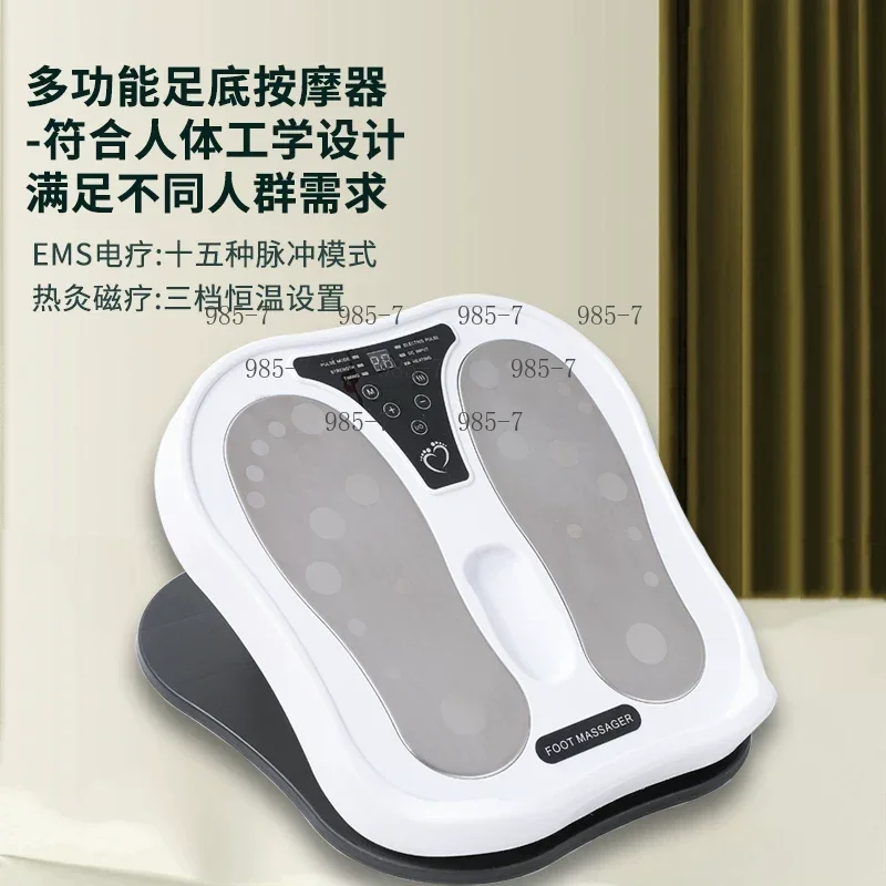 New Automatic Dredging Tool for Leg & Foot, Pulse Meridian Foot Massage Machine