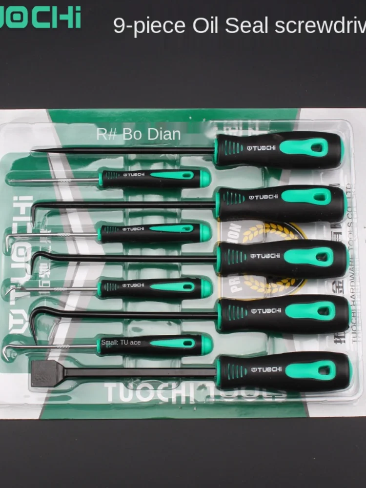 9-piece Set of Seal Ring Hook Screwdriver Disassembly Prying Oil Puller O-ring Removal Tool