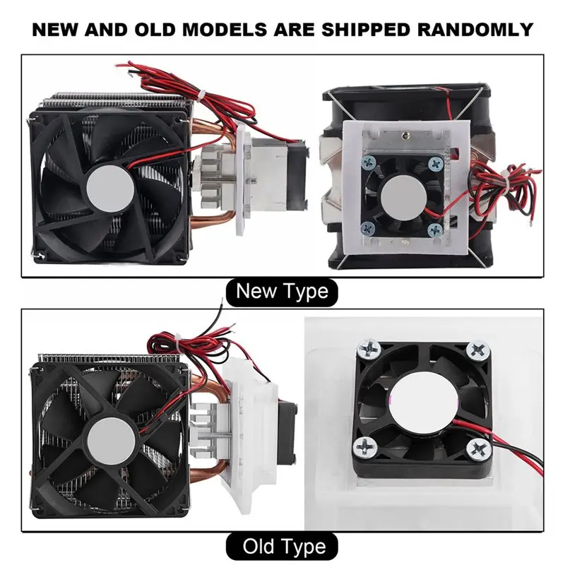 12V Semiconductor Refrigeration For Air Cooling And Dehumidification Electronic Cooling Components