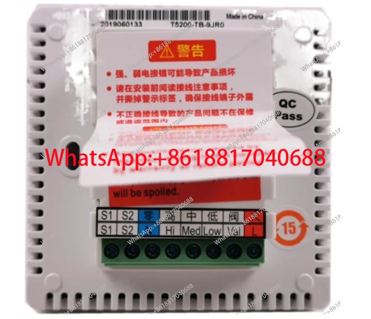 Digital Display T5200-TB-9JS1 Central Air Conditioning Large LCD Thermostat Hotel Panel Project