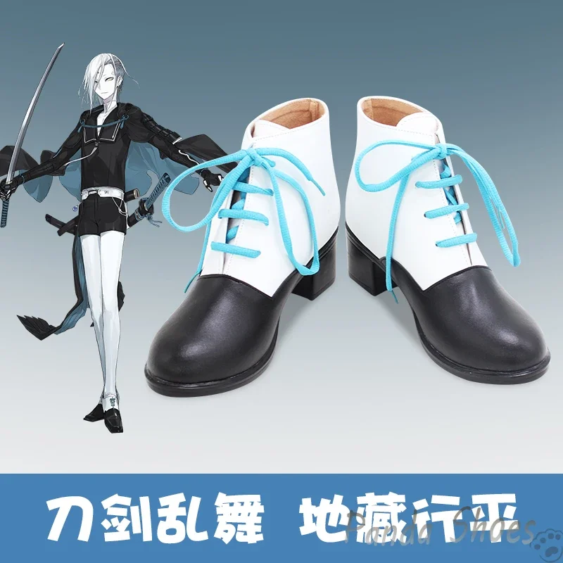 Game The Sword Dance Jizou Yukihira Cosplay Shoes Anime Cos Comic Cosplay Costume Prop Shoes for Con Halloween Party