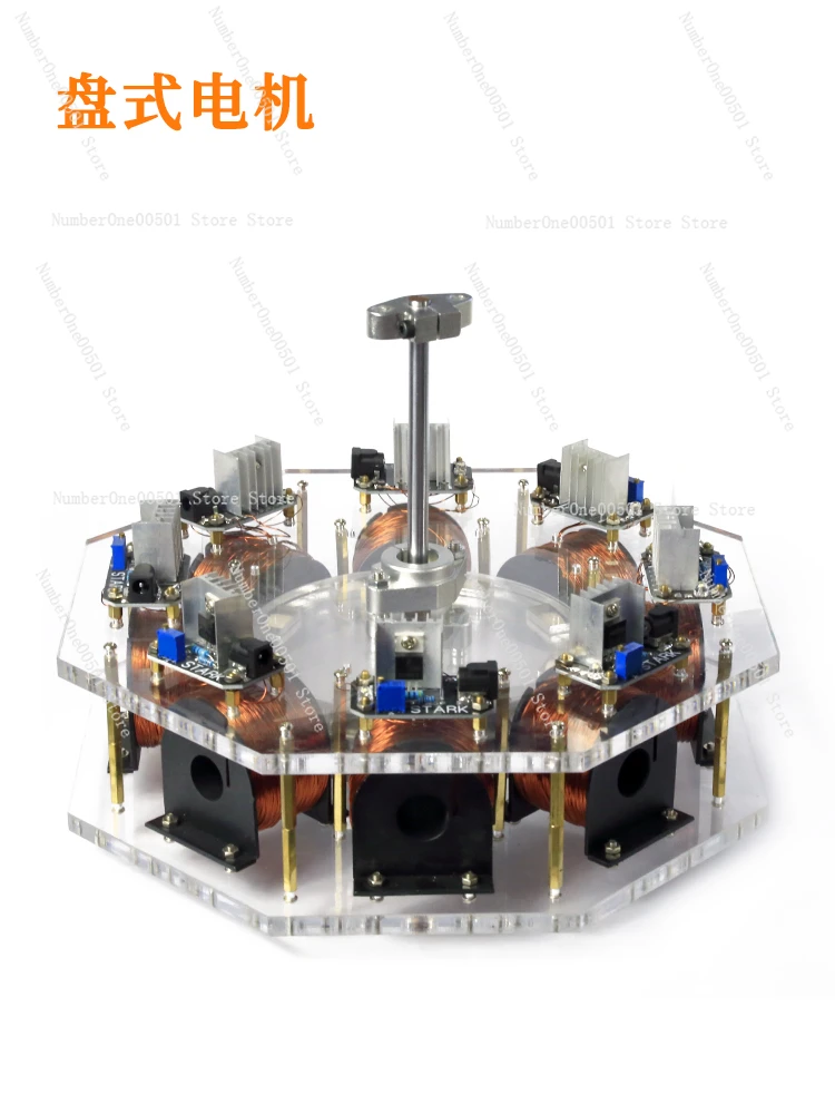 8-Stage Stator Brushless Internal Rotor Large-Scale Bedini Motor Pseudo-Perpetual Motion