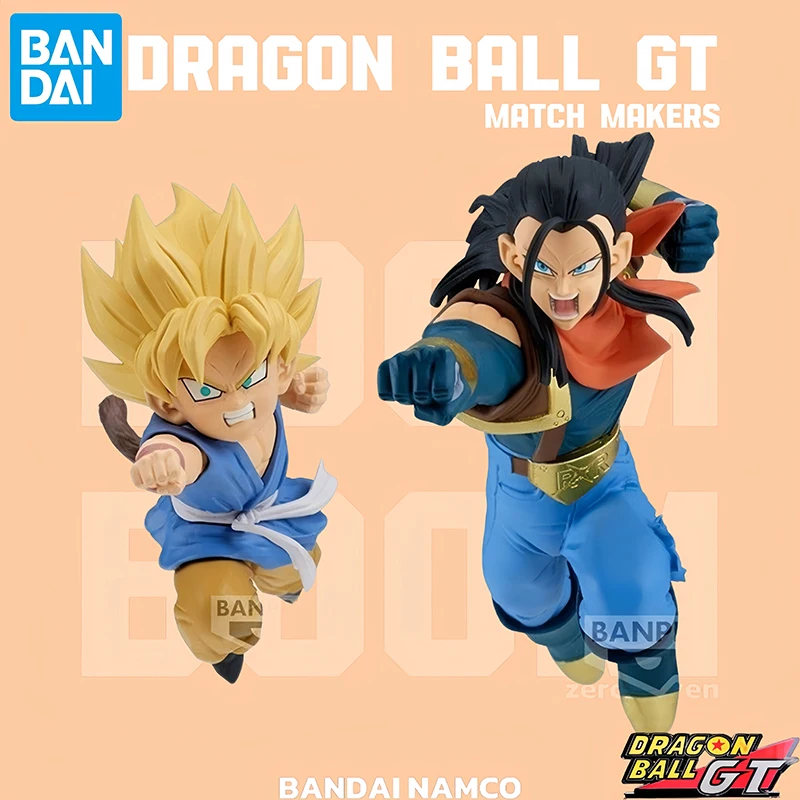 

Genuine BANDAI NAMCO BANPRESTO NARUTO DRAGON BALL GT MATCH MAKERS Son Goku Android 17 PVC Figure in stock Collector Figurine Toy