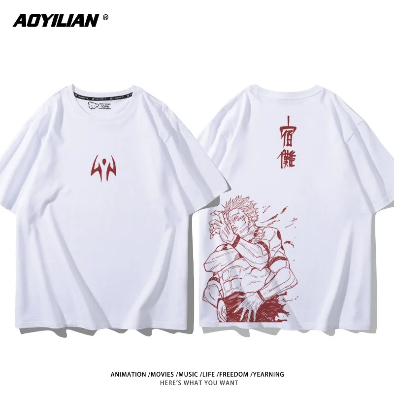 Jujutsu Battle Direct Spray Five Way Goji Bone Worries Taiping Jinci Anime Peripheral Printed Men's and Women's New T-shirt