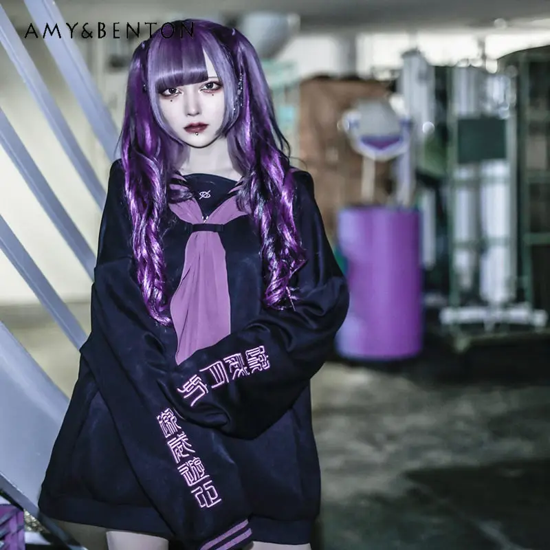 Japanese Subculture Mine Series Bow Tie Sailor Suit Sweatshirt Goth Harajuku Style Patchwork Color Long Sleeve Oversized Hoodies