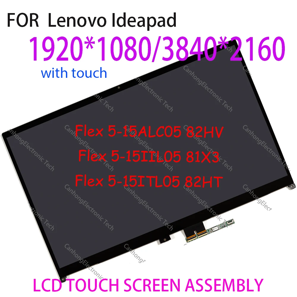 

15.6'' For Lenovo Ideapad Flex 5 15ALC05 82HV 5 15IIL05 81X3 5 15ITL05 82HT LED Laptop LCD Touch Screen Replacement Assembly