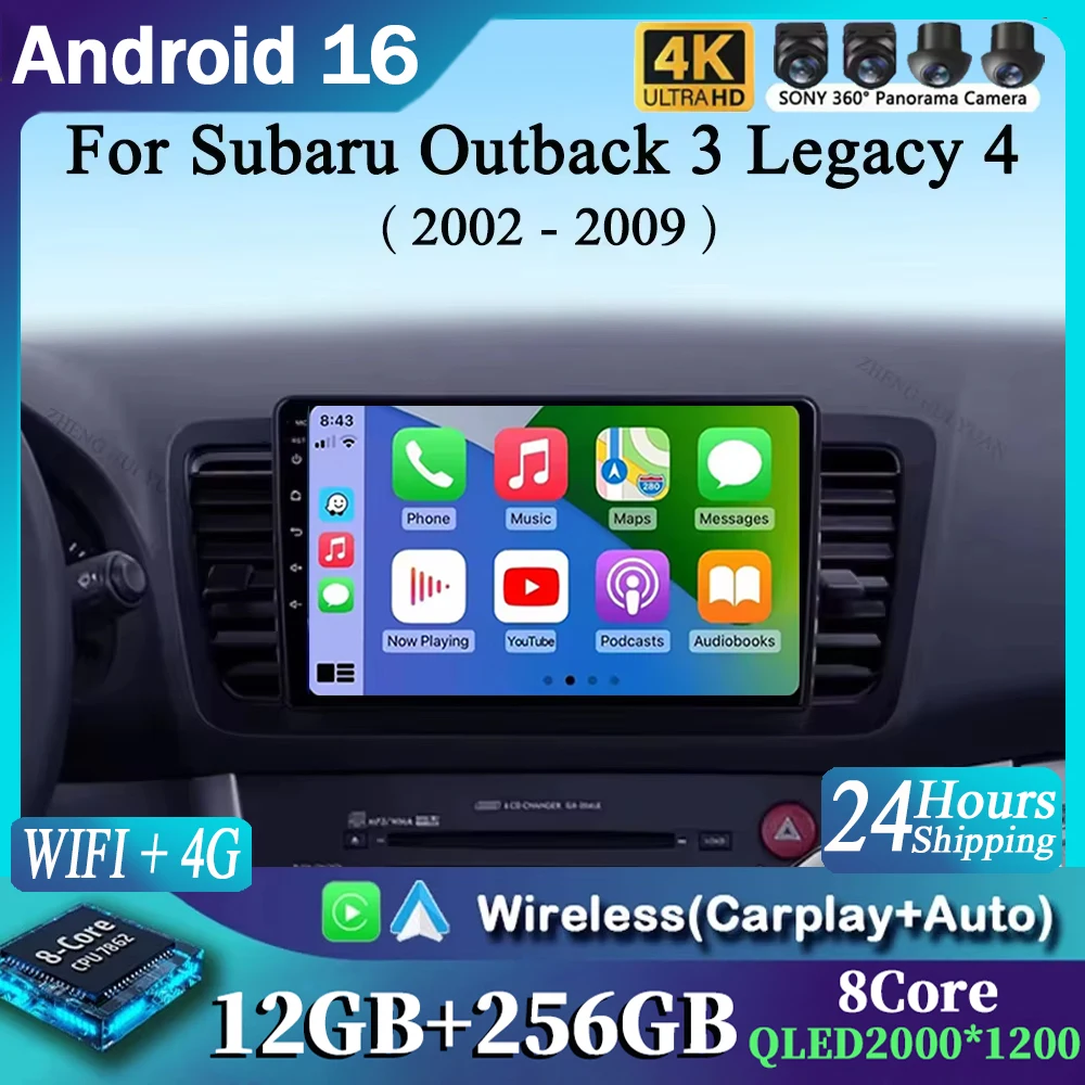 Android 16  QLED For Subaru Outback 3 Legacy 4 2002 - 2009 Car Radio Multimedia Video Player GPS Navigation DVD 2Din 4G WIFI DSP