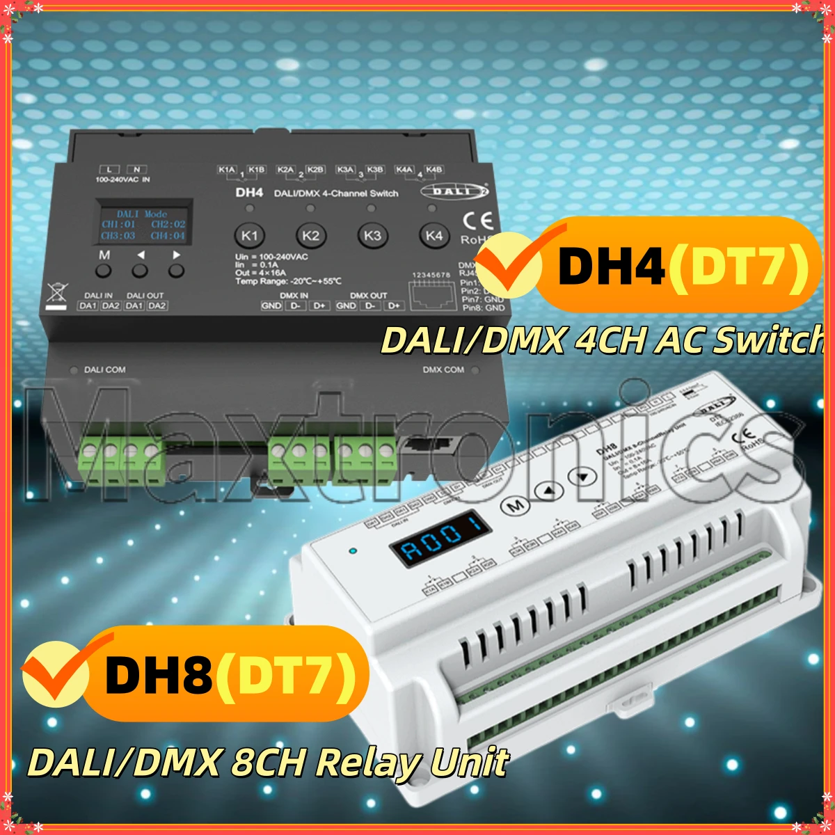 DH4 (DT7) 4CH*16A DALI/DMX 4-Channel AC Switch / DH8 100-240VAC 8CH*16A DALI/DMX 8-Channel Relay Unit for LED Strip Controller