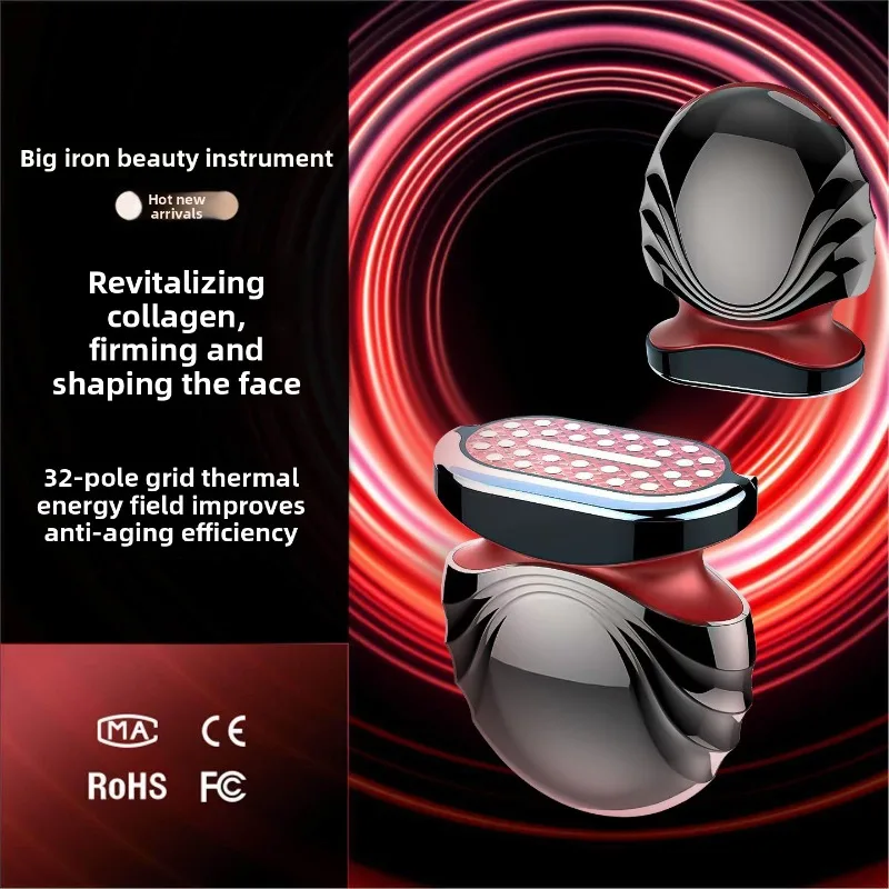 2026 Multifunctional Home Facial Beauty Massager Large Contact Head Skin Tightening Serum Import  Care Tool