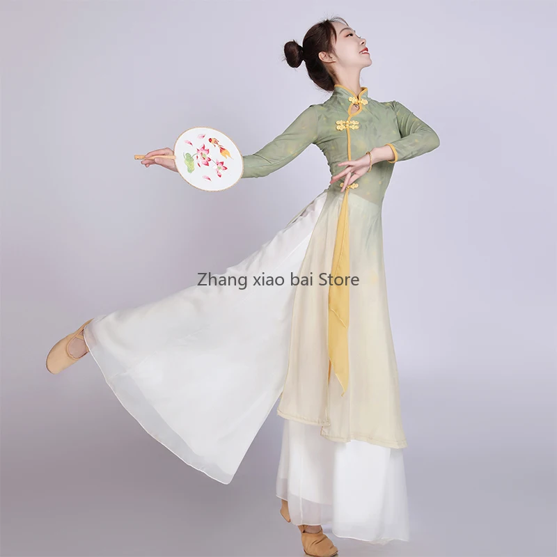 Classical Dance Costume Suit Women Stage Body Rhyme Mesh Cheongsam Wide-legged Pants Practice Chinese Dance Performance Clothes