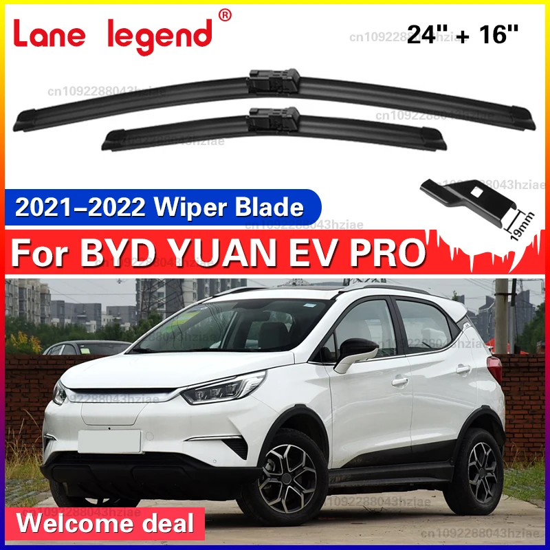 

Щетки стеклоочистителя автомобиля для BYD YUAN EV PRO 2021 2022, аксессуары для передних щеток стеклоочистителя, набор щеток для лобового стекла автомобиля 24 "+ 16"