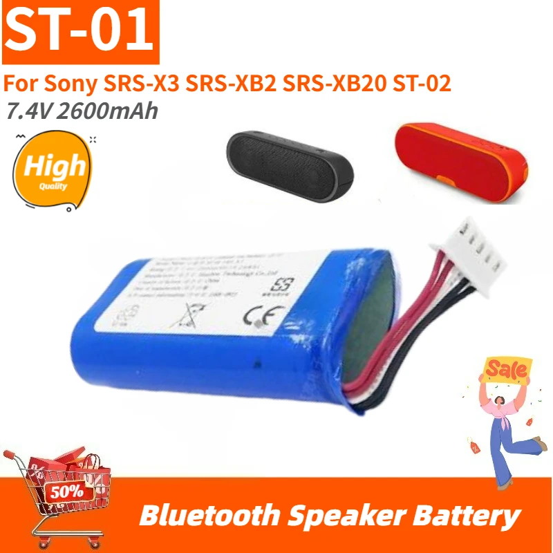 

High Quality ST-01 Bluetooth Speaker Battery 7.4V 2600mAh for Sony SRS-X3 SRS-XB2 SRS-XB20 ST-02 Brand New Replacement Battery
