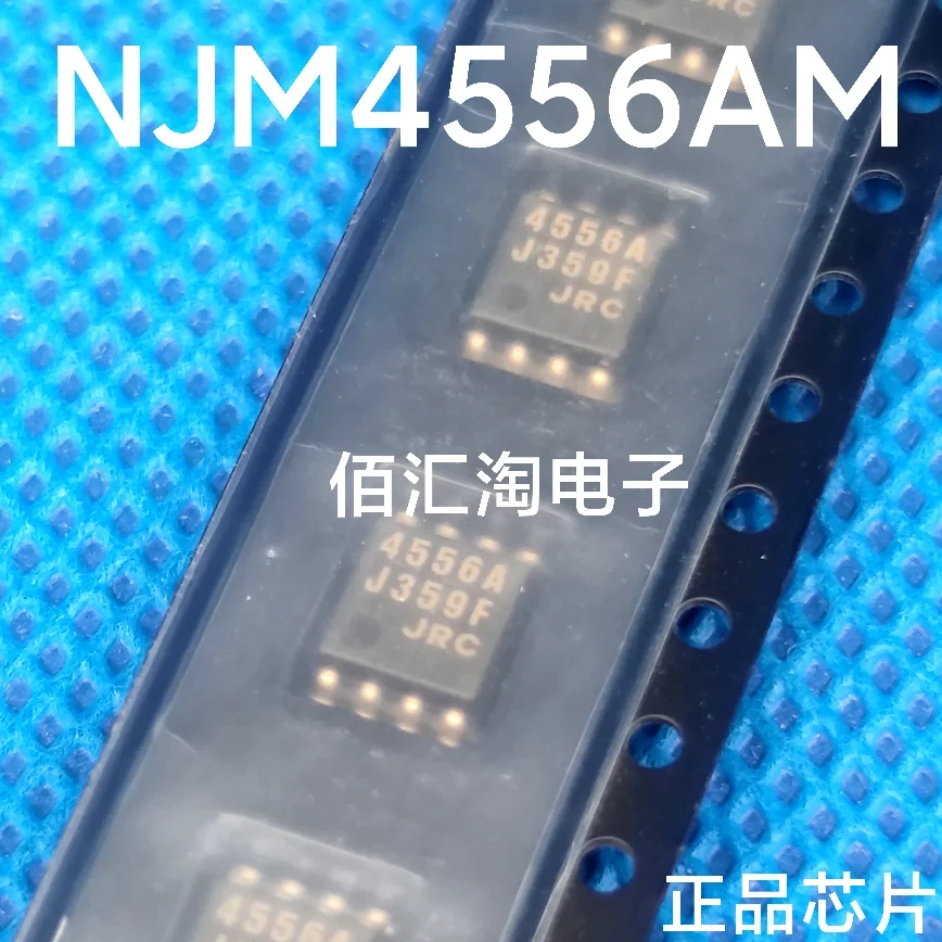 

NJM4556AM JRC4556AM ME4542S ME4542 ADR293ER ADR293ERZ 6LB184 SN65LBC184D SN75LBC184D 7LB184 Brand new genuine produc:SOIC-8