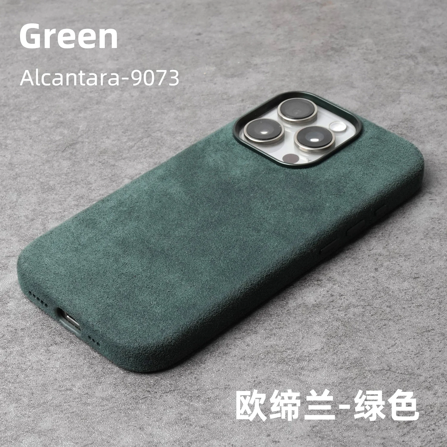 YMW voor ALCANTARA hoesje voor iPhone 17 16 Pro Max compatibel met Magsafe luxe zakelijke supercar interieur zelfde suède lederen hoes