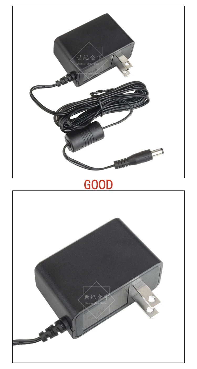 مجموعة شاحن المقعد الأصلي لـ I-C705/31/51/52