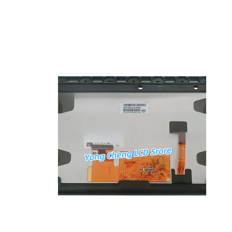 7인치 C070VAC02.0LCD 액정 디스플레이 화면에 적합