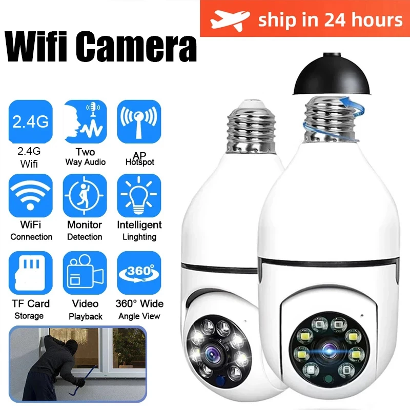 2.4/5G Wifi Bulb Surveillance Camera Home Night Vision Wireless Camera 2MP CCTV Video Security Protection Camera Wifi IP Monitor