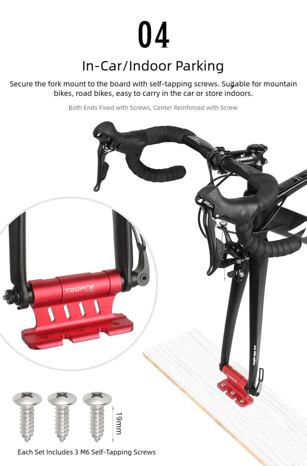 TOOPRE Fahrrad-Vordergabel- und Hinterrad-Halterung für Autodach, Transporthalterung für Schnellspanner/Steckachse, Rennrad- und MTB-Fahrrad-Parkhalterung – Detail 12
