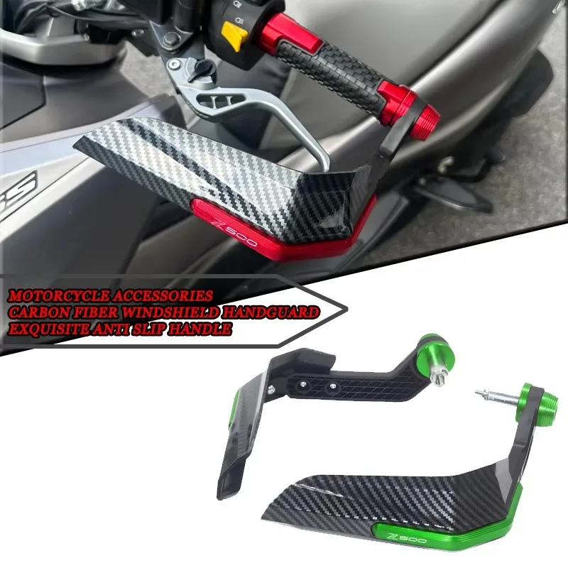 ل Z500 ألياف الكربون دراجة نارية حامي الزجاج الأمامي، اكسسوارات الدراجات النارية، حامي مقبض الفرامل، شعار رائع