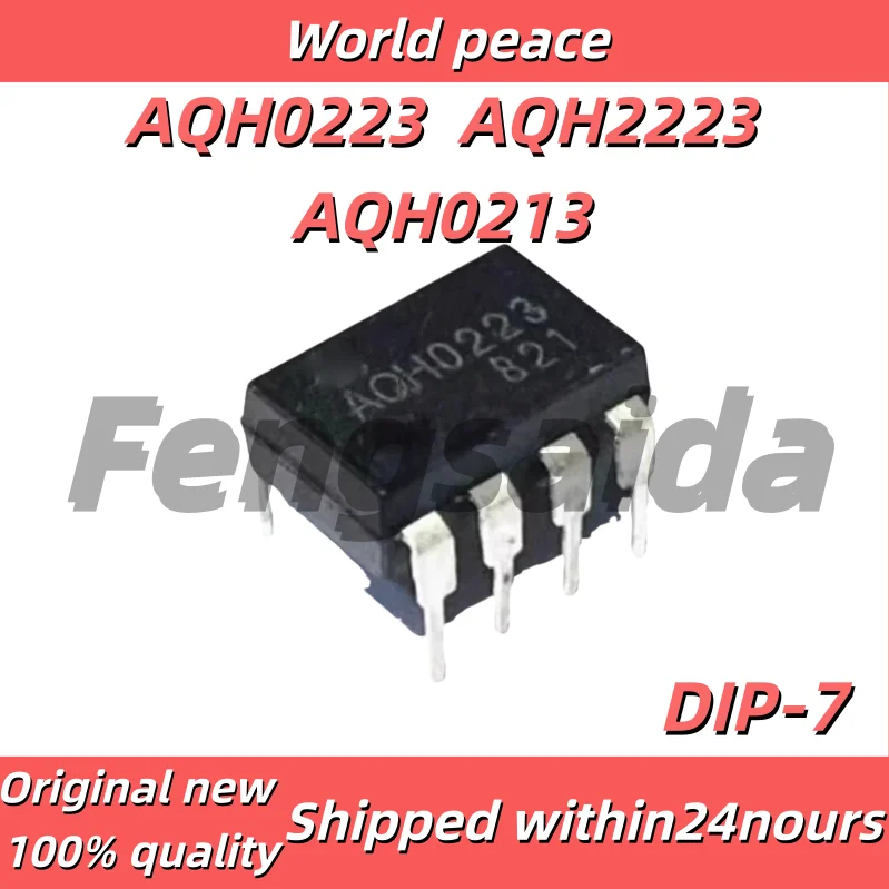 5PCS/100% Brand New Original AQH0213 AQH0223 AQH2223 DIP7 Through-Hole Solid State Relay